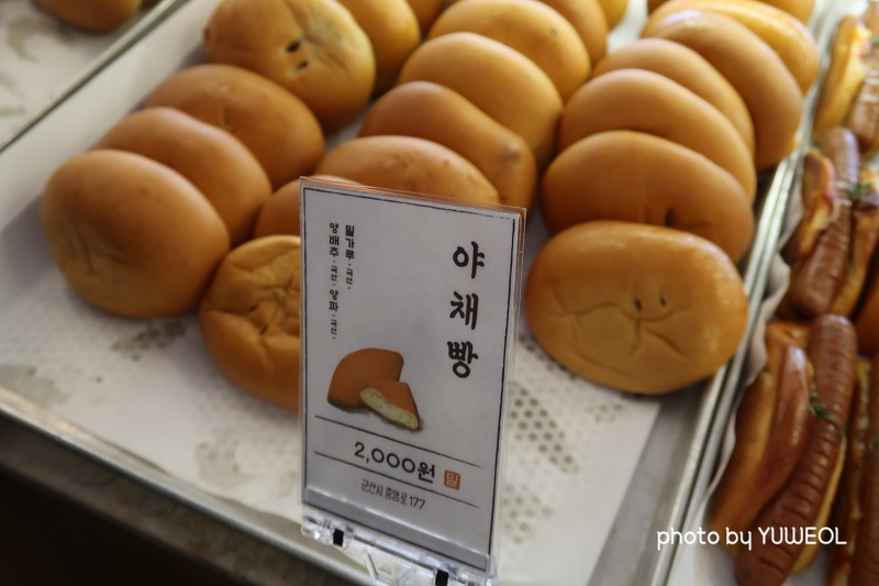 군산 단팥빵&야채빵 맛집 : 이성당 본점