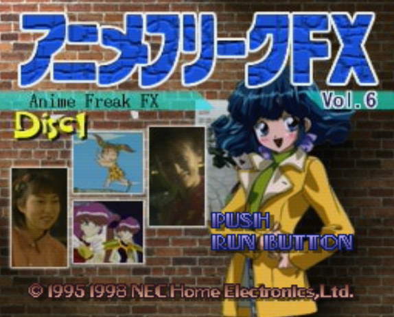 PC-FX - 애니메 프릭 FX Vol.6 (Anime Freak FX Vol.6) 어드밴처 게임 파일 다운