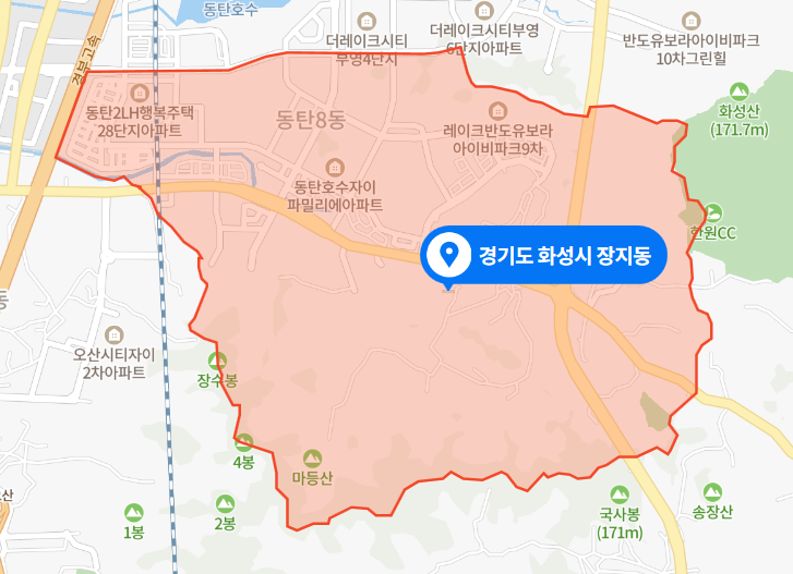 경기도 화성시 장지동 아파트 30대 남성 사망사건 (2021년 5월 26일)