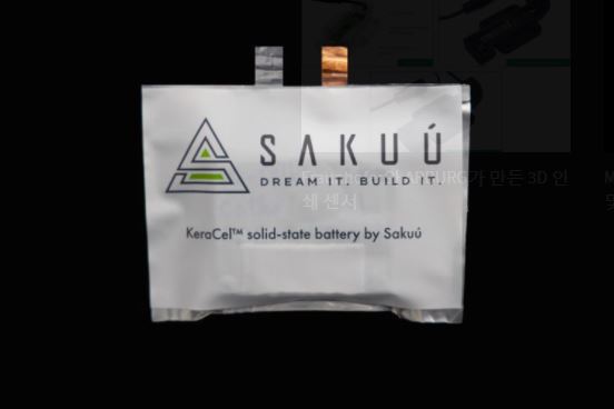 3D 프린팅 스타트업 기업 Sakuu가 생산한 최초의 리튬 솔리드 스테이트 배터리