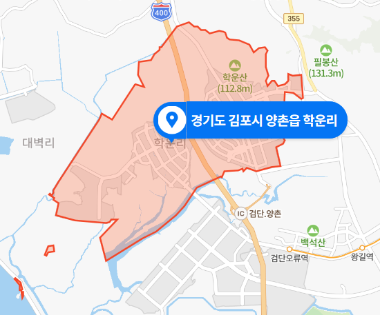 경기도 김포시 양촌읍 학운리 골판지 제조공장 화재사고 (2020년 12월 6일)
