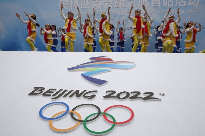 2022 베이징동계올림픽 스토어 공식가방/ 부직포쇼핑백