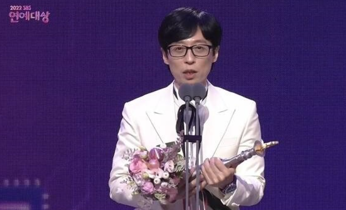 SBS 연예대상 19번째 대상 수상