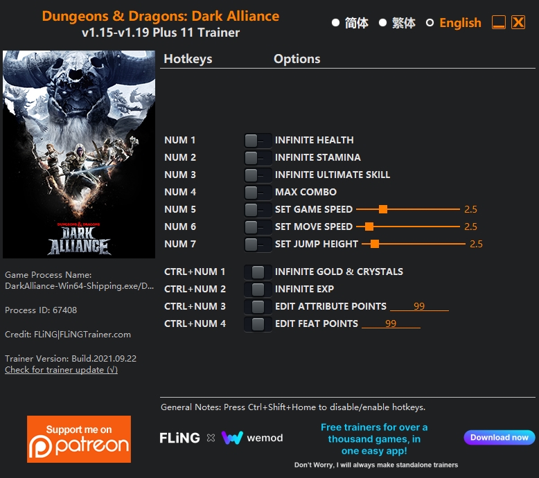 [트레이너] 한글판 던전 드래곤 다크 얼라이언스 최신 영문판 Dungeons & Dragons: Dark Alliance v1.15-v1.19 Plus 11 Trainer