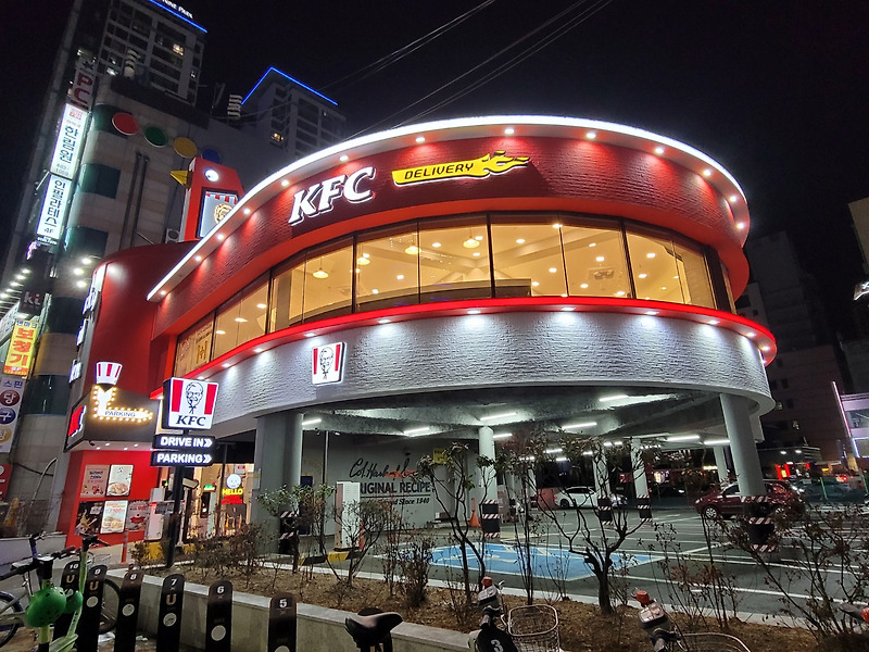 [대전/유성온천역] KFC 신상 치킨 쏘랑이 치킨!