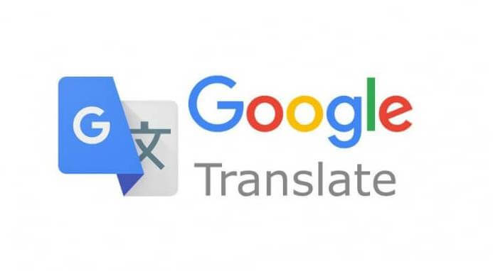 구글 번역 앱 완벽활용 방법 상세 설명포함