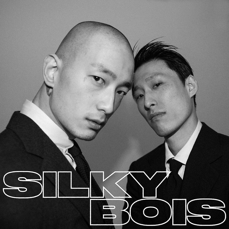 실키보이즈(SILKYBOIS) - Sensei season 1 (가사/듣기)