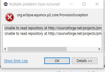 eclipse - unable to read repository at ~ // 플러그인 설치 오류