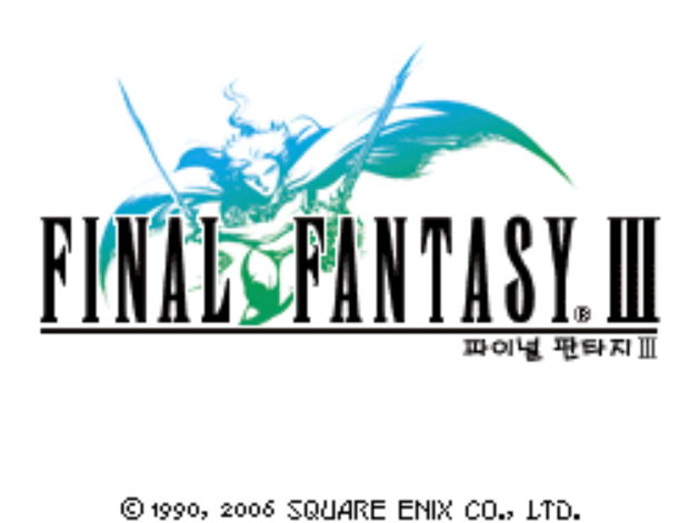 NDS 파이널 판타지 3 - ファイナルファンタジーIII (닌텐도 DS / ニンテンドーDS)