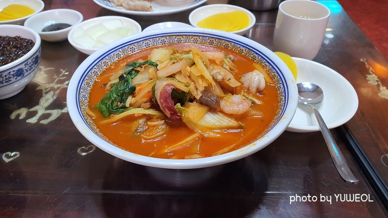 인천 신포동 중국음식 맛집 : 중화루