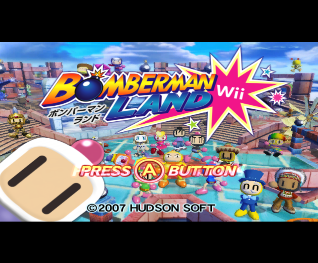 봄버맨 랜드 Wii - ボンバーマンランド Wii (Wii - J - WBFS 파일 다운)