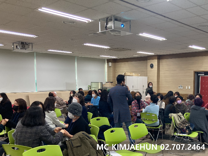 인천 부평구 자원봉사자 워크샵 실버 레크레이션 프로그램 진행 레크레이션강사 MC 섭외