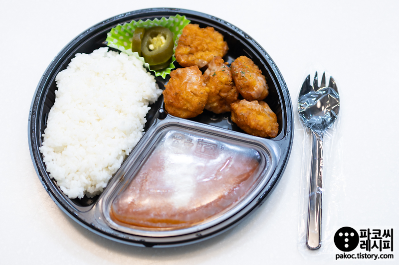 [편의점 도시락 리뷰] GS25 티아시아 치킨마크니 커리 도시락, 삼각김밥 - 2023년 6월 신메뉴