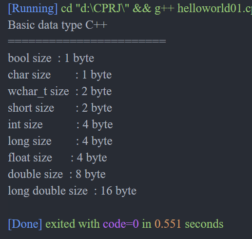 C++ 의 자료형 (Data type) | 정수형