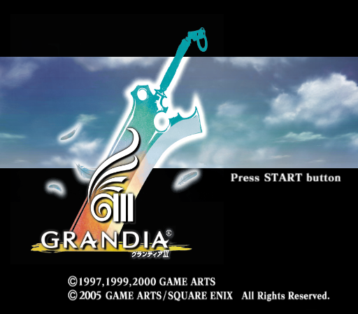 그란디아 3 (플레이 스테이션 2 - プレイステーション2)