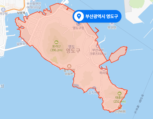 부산 영도구 청학동 15층짜리 아파트 화재 (2020년 11월 12일)