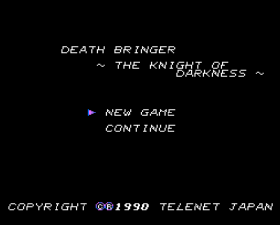(텔레네트 재팬) 데스 브링거 더 나이트 오브 다크니스 - デスブリンガー ザ ・ ナイト ・オブ ・ダークネス Death Bringer The Knight of Darkness (PC 엔진 CD ピーシーエンジンCD PC Engine CD - iso 파일 다..