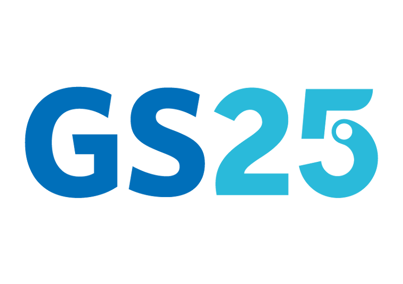 GS25(지에스25) 로고 AI 파일(일러스트레이터)