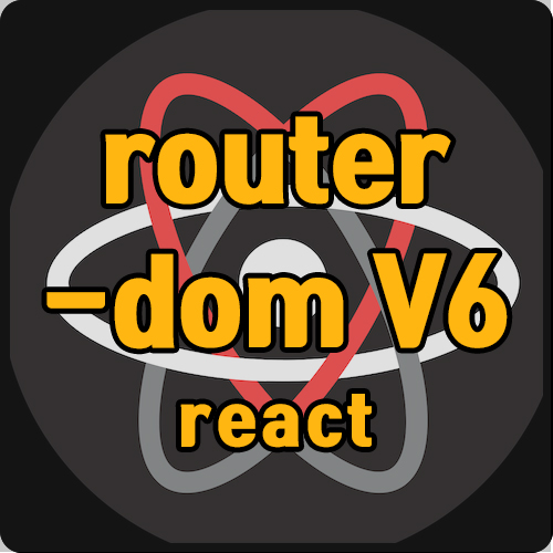 [react] react-router-dom 버전 6에서 변경된 사항 (ft.  'Switch' is not exported from 'react-router-dom' 오류)