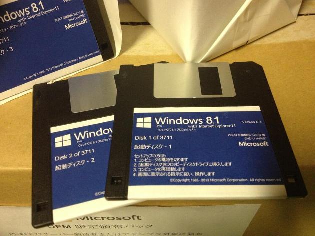 윈도우 8.1(Windows 8.1) 을 3.5인치 디스켓 3711장으로 주문한 어느 일본인 사건의 진실