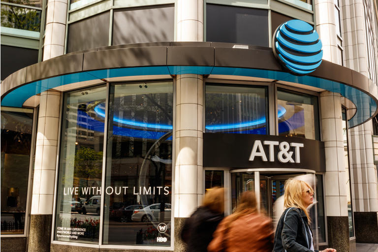 AT&T: 편견을 제쳐놓고 지금이 판매 시기인지 판단하기