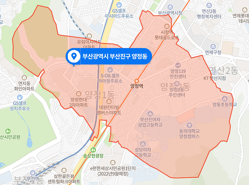 부산 부산진구 양정동 아파트 화재 사망사건 (2020년 11월 26일)