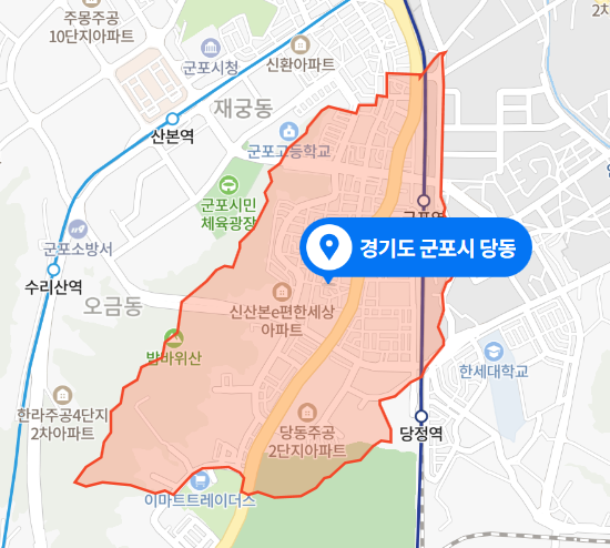 경기도 군포시 당동 화물차→통근버스 추돌사고 (2021년 4월 6일)
