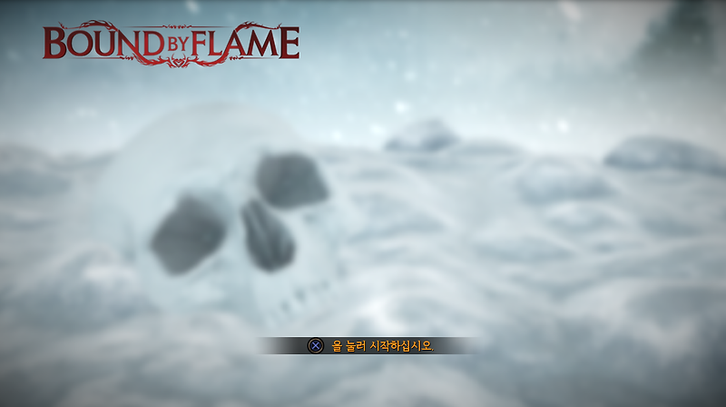 바운드 바이 플레임 Bound by Flame - 플레이 스테이션 3 (PS3) 한글
