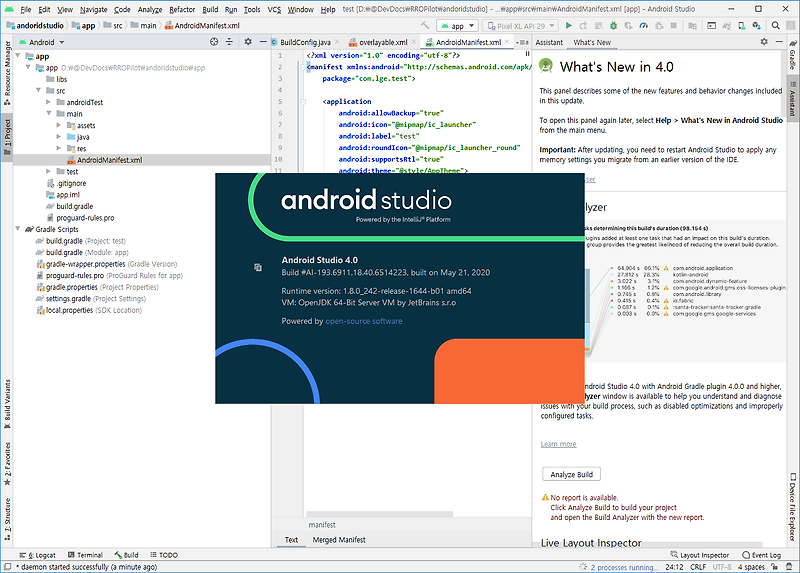 Android Studio 4.0 사용하기