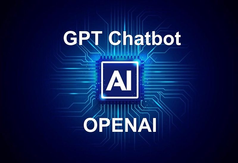 chatGPT 는 무엇이며 기능은?