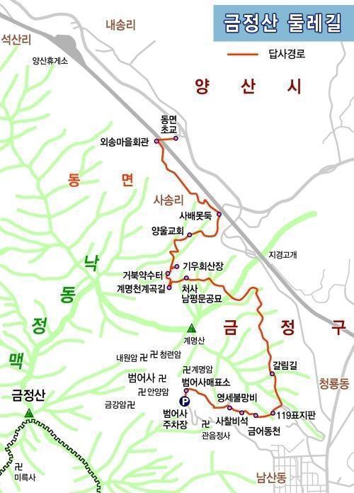 금정산 둘레길 1,2구간(범어사∼법천사)