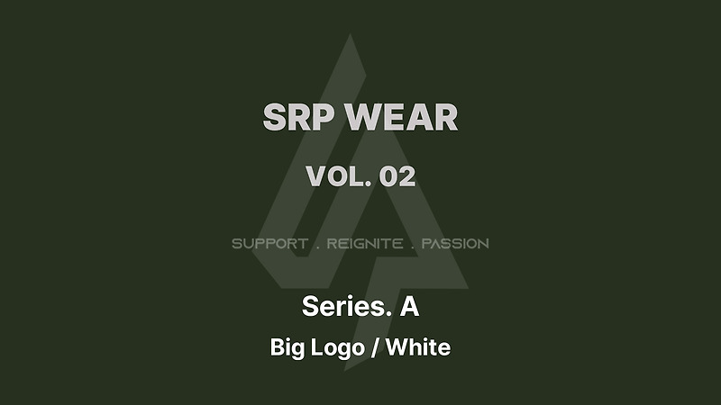 SRP Series. A (Big Logo_White) [VOL.02]