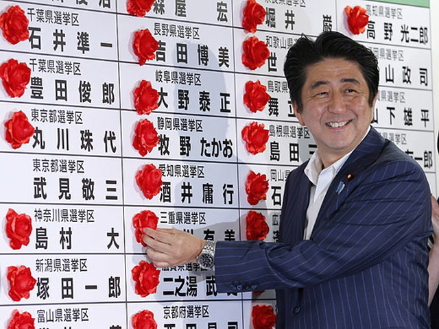 일본 자민당의 장기 집권이 한일 관계에 있어 치명적인 이유 + 자민당 탄생 배경.