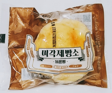 GS25 빵 미각제빵소 메론빵 리뷰