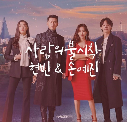 Best 10 Korean Dramas & available on Netflix