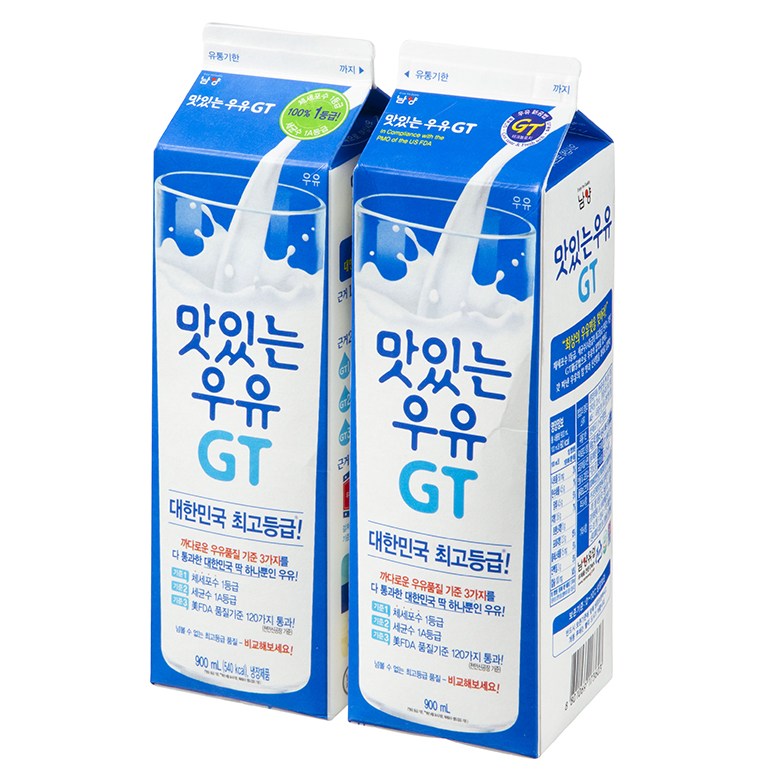 남양유업 맛있는 우유 GT 900ml × 2개