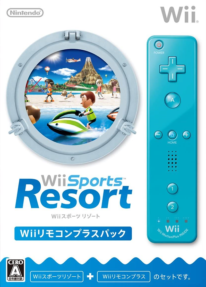 Wii / Wii・스포츠 리조트 (J) - wbfs 파일 다운로드