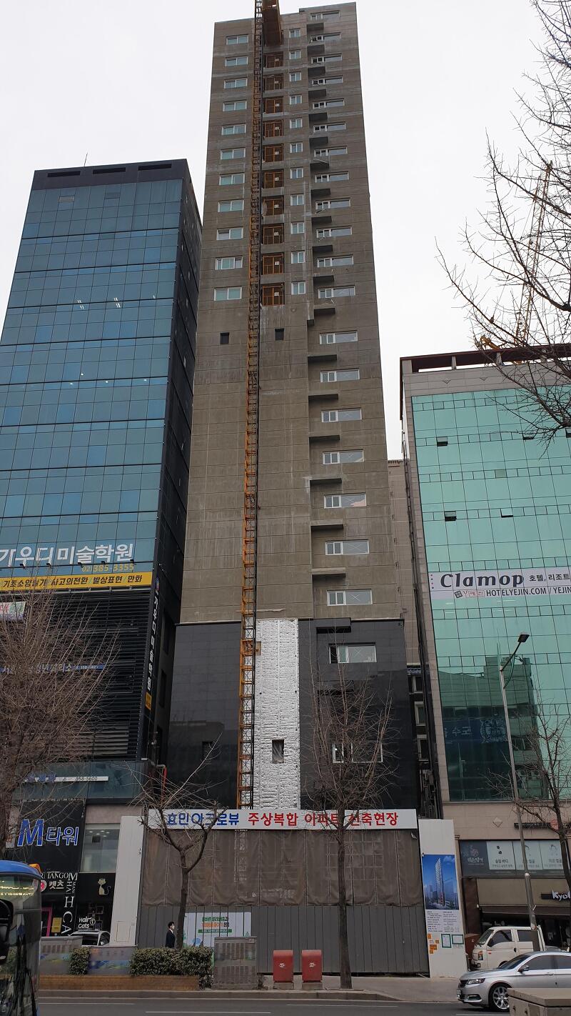 은평구 연신내역 건물 공사 현장 사진 206 효민아크로뷰 주상복합 오피스텔 아파트 신축현장 (korean construction)