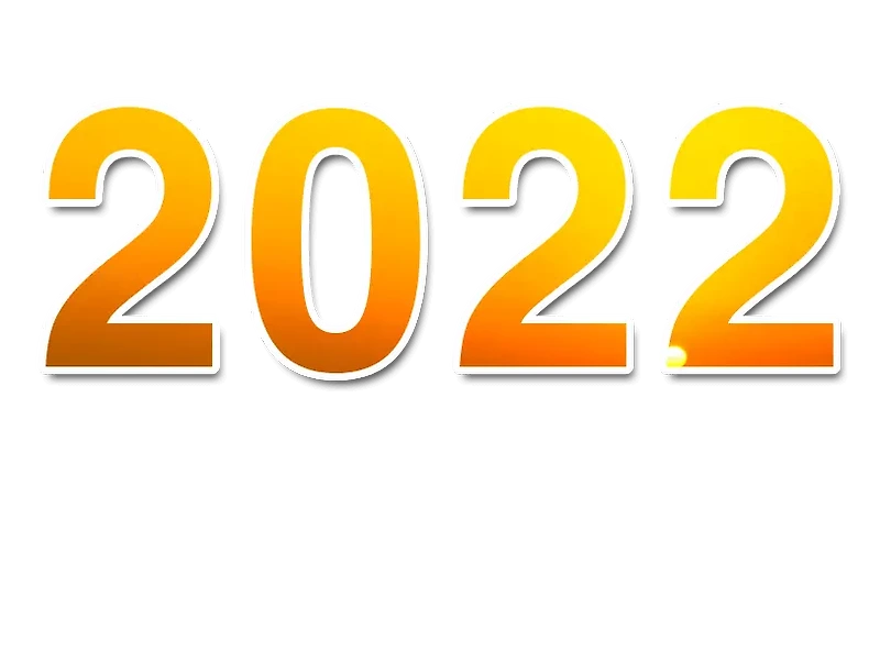 2022년 임인년(壬寅年) 새해 인사말 좋은 글 받아가세요.