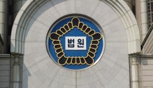 '살인 발차기' 태권도 유단자들… 대법 '징역 9년' 확정