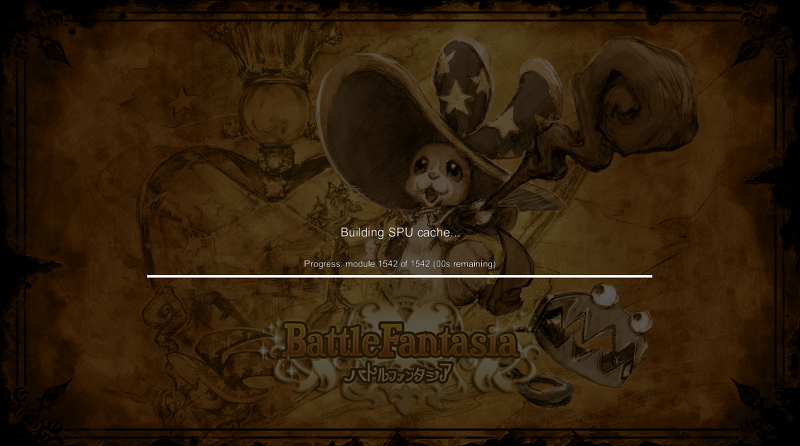 배틀 판타지아 Battle Fantasia バトルファンタジア.ISO Japan 파일 - 플레이 스테이션 3 / PlayStation 3 / プレイステーション3 ソフト