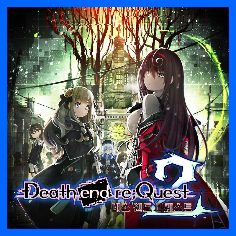데드 엔드 리퀘스트 2 한글 무설치 Death end re;Quest 2