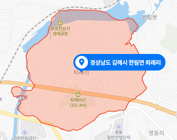 경남 김해시 한림면 퇴래리 문 제조 공장 화재사고 (2021년 2월 18일)