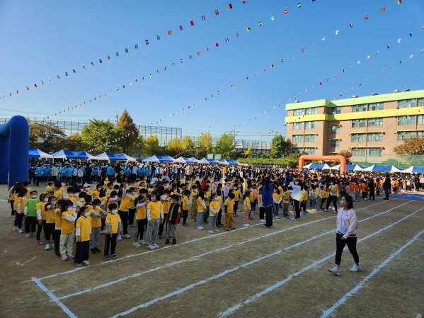 서울 구일초등학교 운동회 대행 이벤트 업체