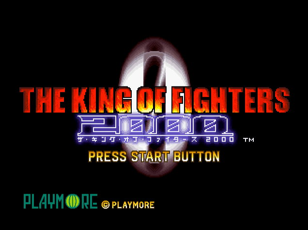 The King of Fighters 2000.GDI Japan 파일 - 드림캐스트 / Dreamcast