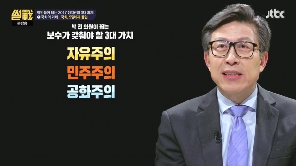 박형준 나이 교수 프로필 와이프 부인 아내 조현 결혼 고향 자녀 가족