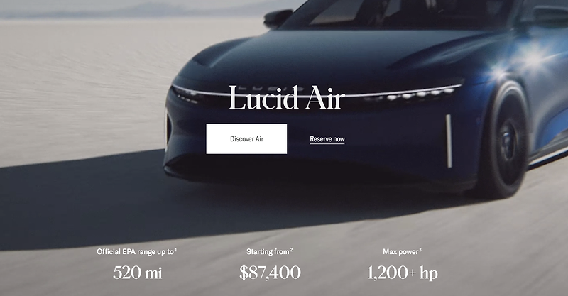 Lucid Air Launching on 11/15/2022. 루시드 에어 런칭.