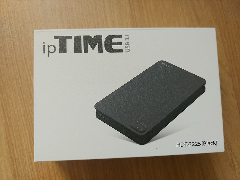ipTime HDD3225 구매 후기