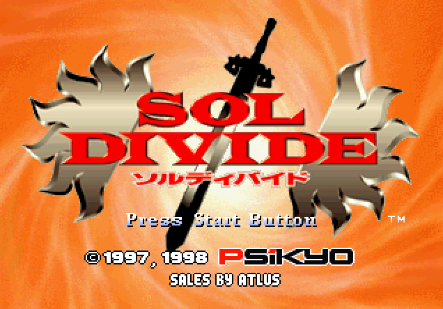ソルディバイド (플레이 스테이션 - PS - PlayStation - プレイステーション) BIN 파일 다운로드