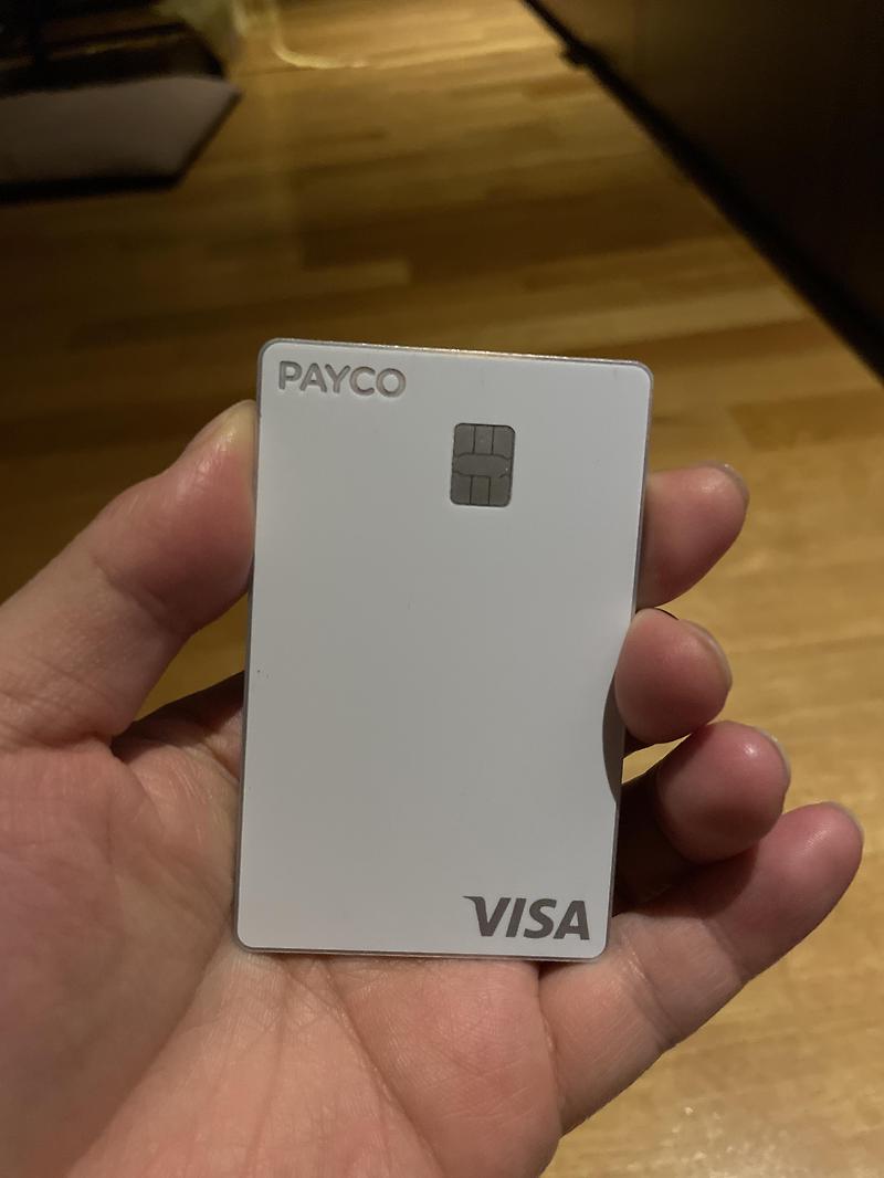 페이코 플러스 카드 발급만 하면 최대 35,000원 (사용처 포인트 전환방법) 추천인코드 X7KDJG